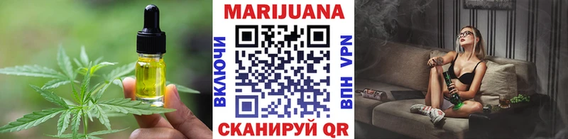 где продают наркотики  Дубовка  hydra онион  Еда ТГК марихуана 