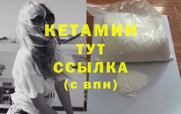 МДМА Майский