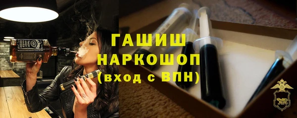 МДМА Майский
