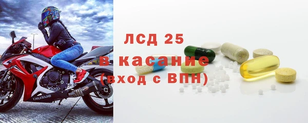 бошки Магадан