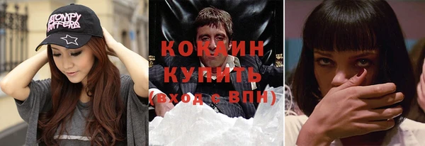 МДМА Майский