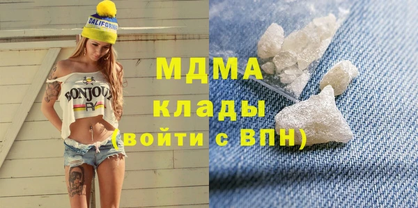 гашиш Уссурийск