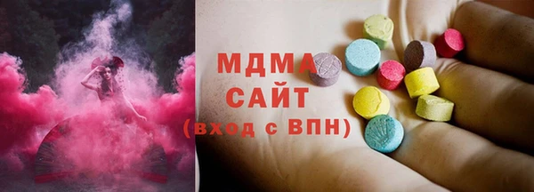 метадон Богданович