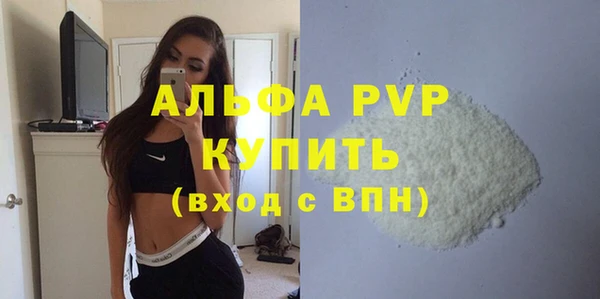 МДМА Майский