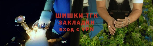 МДМА Майский