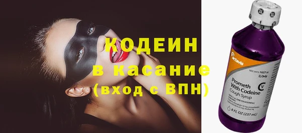 бошки Магадан