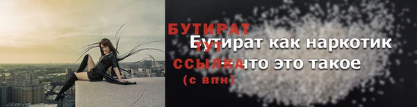 МДМА Майский