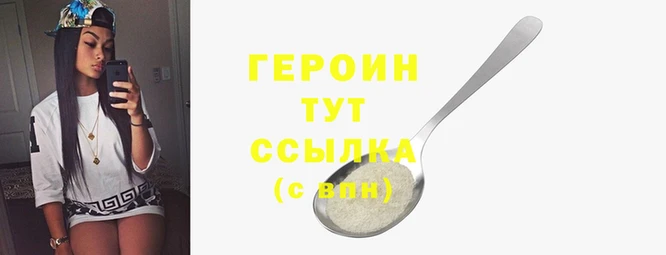МДМА Майский