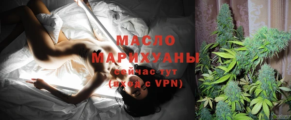 МДМА Майский