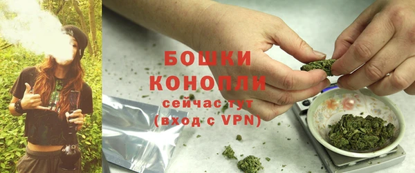 бошки Магадан