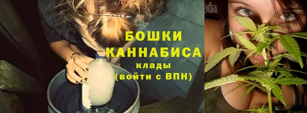 бошки Магадан
