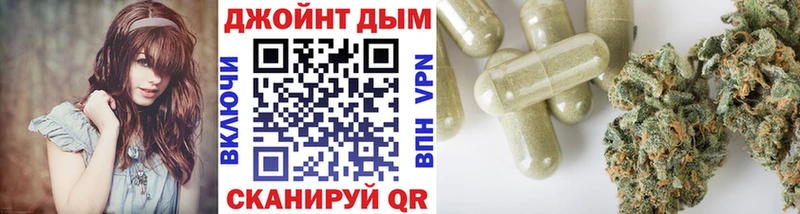 где купить   mega как войти  Бошки марихуана Amnesia  Дубовка 